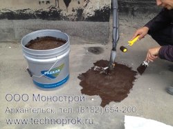Подготовка кровли в Архангельске жидкой резиной Эластопаз перед нанесением Рапидфлекс