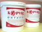 Жидкая Теплоизоляция Корунд Ооо Нпо Фуллерен